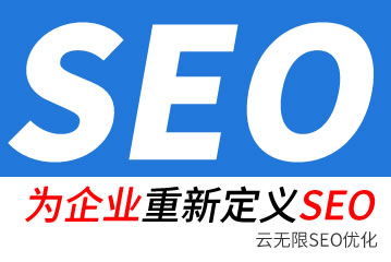 ��˫����seo��˾